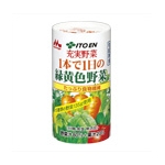 product_yasai.jpg