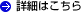 b_detail.gif