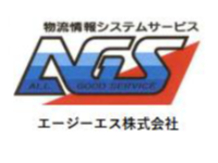 AGS-LOGO