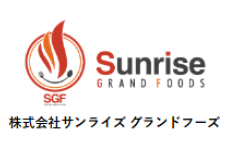 sunrize-grand-foods-LOGO